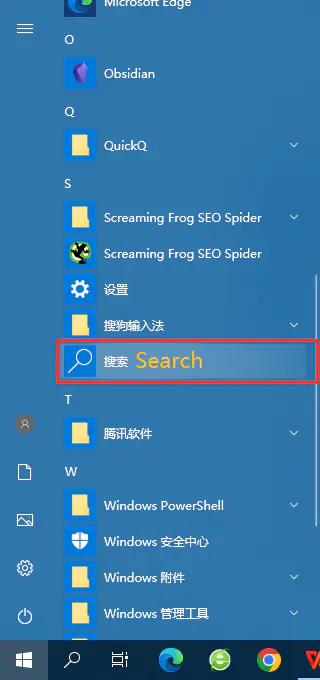 Click on the Start Menu and type "Device Manager" in the search bar, then select it from the search results